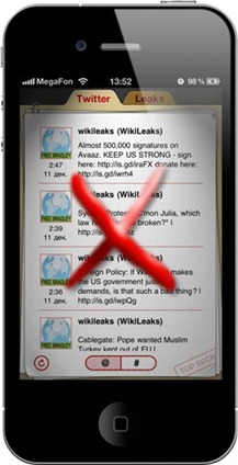 WikiLeaks app removed from app store